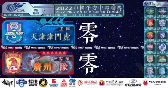 精品成人免费播放国产片