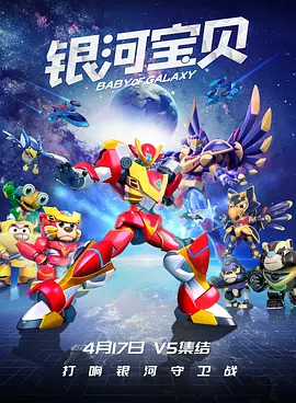 精品成人免费播放国产片